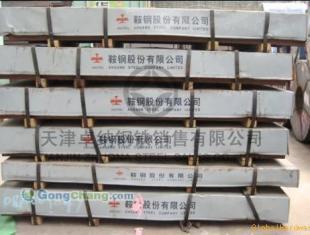 供应Q235E钢板出厂价格价格_供应Q235E钢板出厂价格厂家_